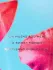 Лосьйон для тіла Sizzling Vanilla 236ml Victoria's Secret