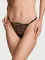 Трусики тонг Leopard Very Sexy Victoria's Secret