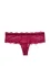Трусики хіпстер Lace & Velvet Dream Angels Victoria's Secret