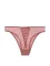 Трусики Tulle Brazilian Victoria's Secret